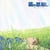 The Cat Returns - Original Soundtrack
