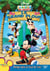 La Maison de Mickey - 05 - Le grand plouf