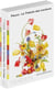 Fleurs : la théorie des couleurs