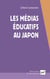 Médias éducatifs au Japon : La force de l'image