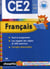 Chouette - français - ce2