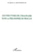 Structures de l'imaginaire dans la philosophie de proclus