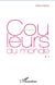 Couleurs du monde