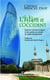 Islam et occident - étude de l'aventure ambiguë et des gardiens du temple de Cheikh Hamidou Kane