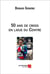50 ans de cross en ligue du centre