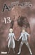 Ariadne l'empire céleste Tome 13