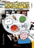 Mamie raconte Tome 4