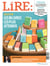 Lire n.482