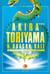 Akira Toriyama & Dragon Ball - l'homme derrière le manga