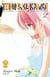 Tonikaku kawaii Tome 2