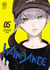 Wandance Tome 5