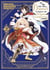 The do-over damsel conquers the dragon emperor Tome 2