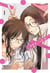And you Tome 1