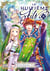 Le huitième fils Tome 8