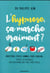 L'hypnose, ça marche vraiment ?