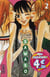 Sawako Tome 2
