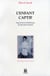 L'enfant captif - approche psychanalytique du placement familial