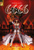 6666 Tome 2 - civis pacem parabellum