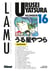 Urusei Yatsura Tome 16