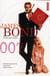 James Bond : figure mythique