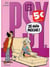 Les Psy Tome 12 : je suis moche !