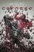 Minimum Carnage