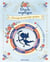 Oracle angélique - messages de mon ange-gardien