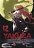 Yakuza réincarnation Tome 12