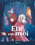 Elle est moi - Tome 1 La fausse tombe de Marguerite Cumel