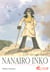 Nanairo Inko Tome 4