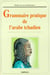 Grammaire de l'arabe tchadien