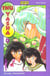 Inu-yasha Tome 9