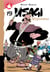 Usagi Yojimbo Tome 19