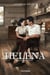 Helena Tome 2 : Les bonheurs vacillants