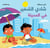Chadi le petit : dans la ville! Chadi Al sagir : ?Fi Al Madina