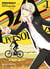 Persona 4  Tome 1