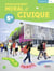 Enseignement moral et civique : manuel, 5e