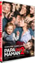 Papa ou maman 2