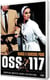 Banco à Bangkok pour OSS 117 - DVD
