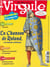 Virgule N°165 La chanson de Roland - septembre 2018