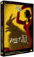 Annecy Awards 2015