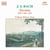 Toccatas Bwv 910 - 916