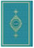 Coran arabe