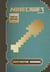 Minecraft construction handbook - updated edition