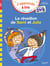Sami et Julie- Spécial DYS (dyslexie) Le réveillon de Sami et Julie