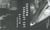 Les lettres mauves