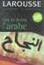 Lire et ecrire l'arabe