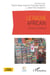 Le pagne africain : Discours et symboliques