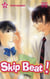 Skip beat ! Tome 12