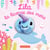 Lila la licorne des mers